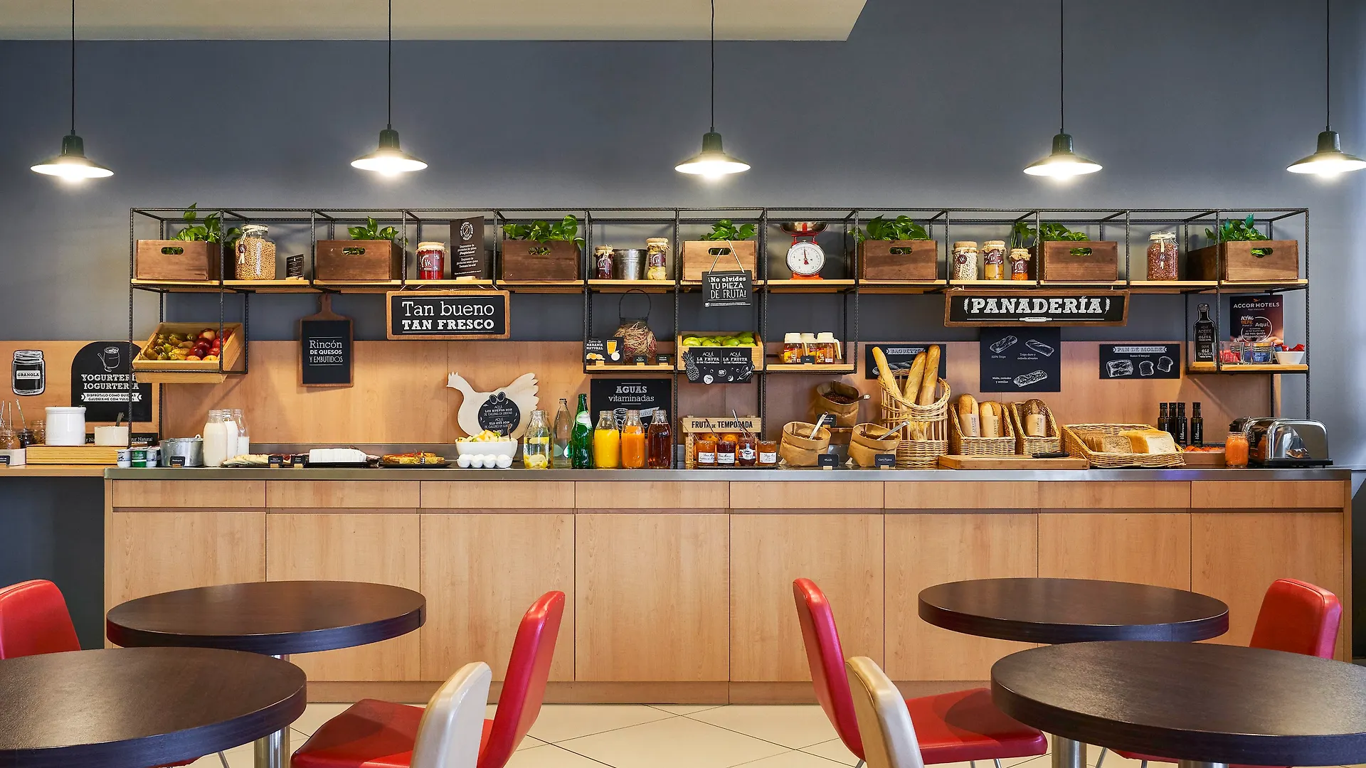 Ibis Barcelona Meridiana