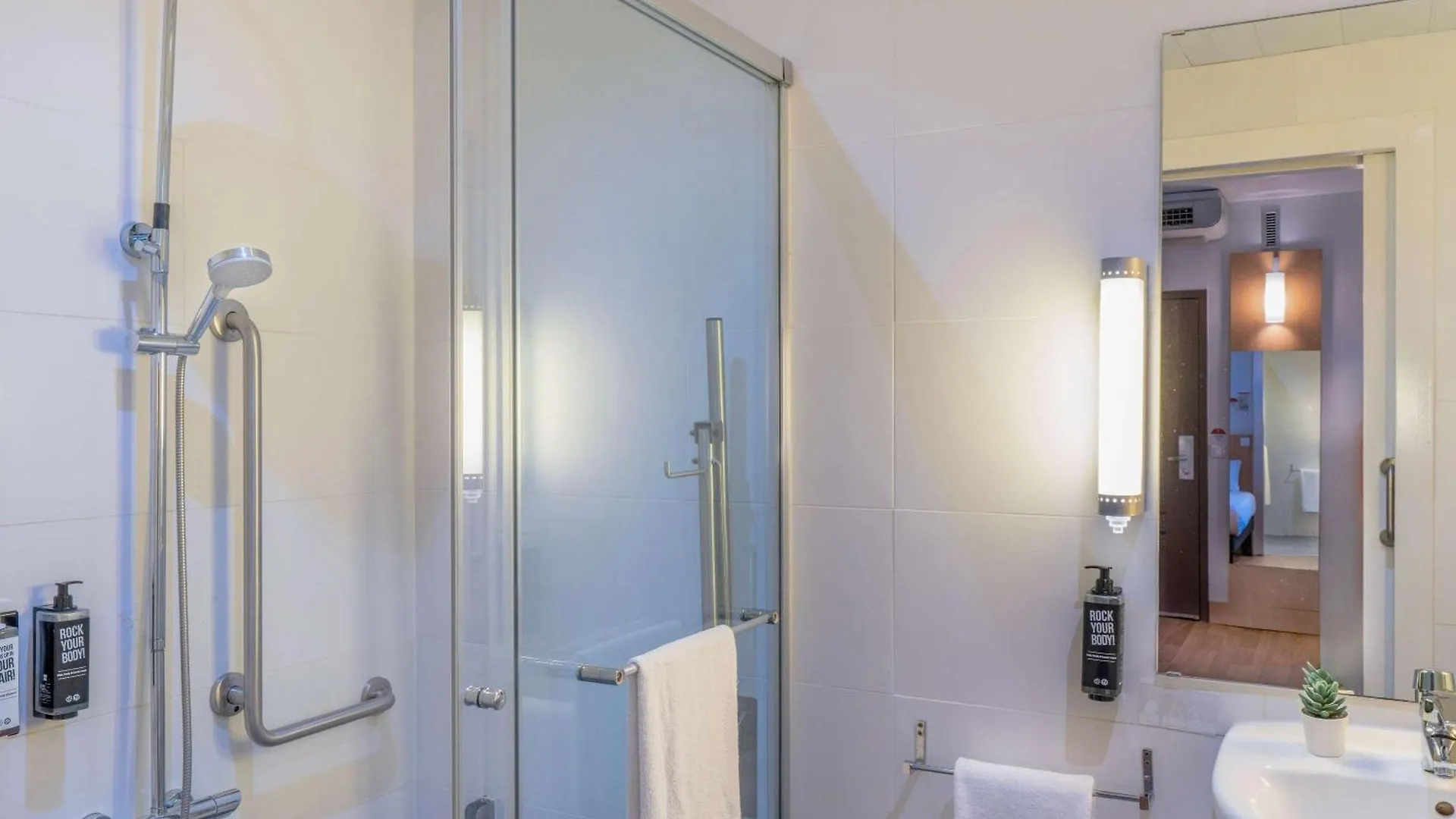 Ibis Barcelona Meridiana