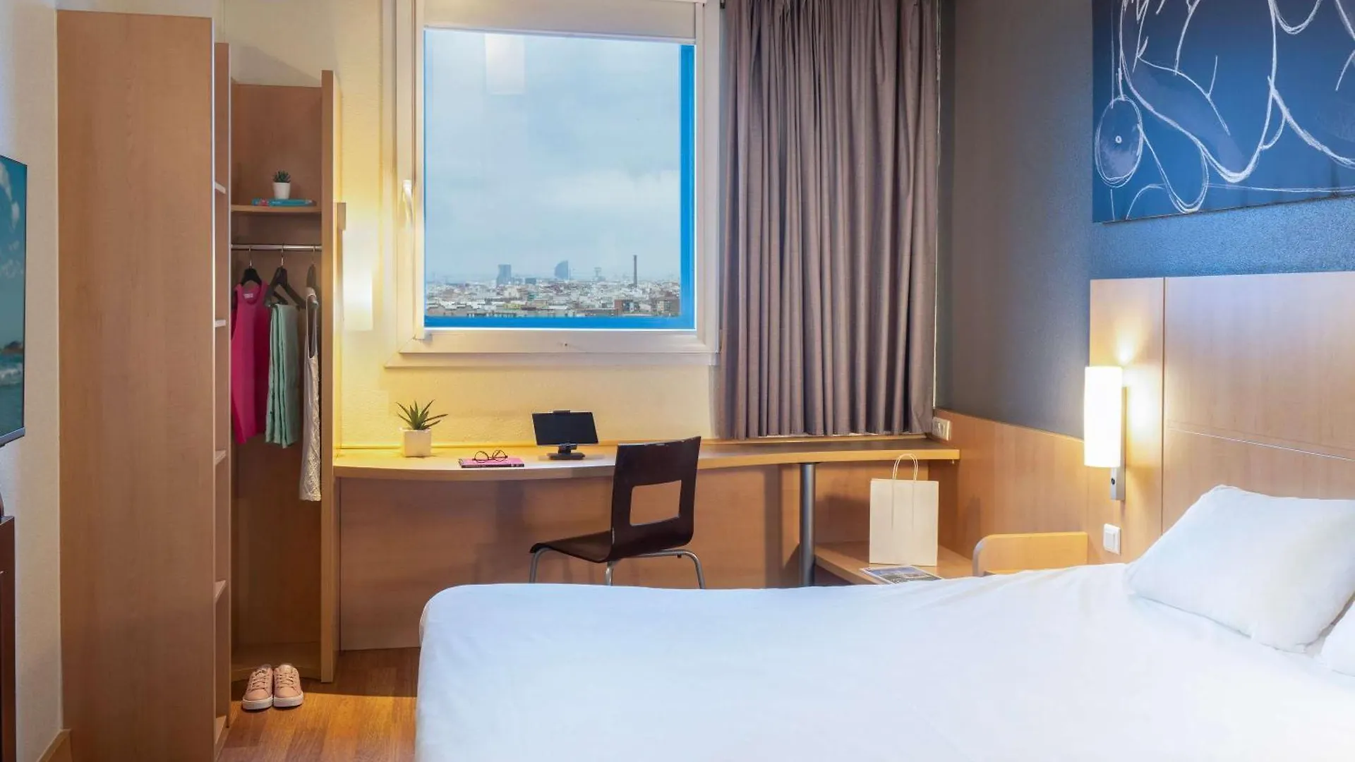 Ibis Barcelona Meridiana 2*,