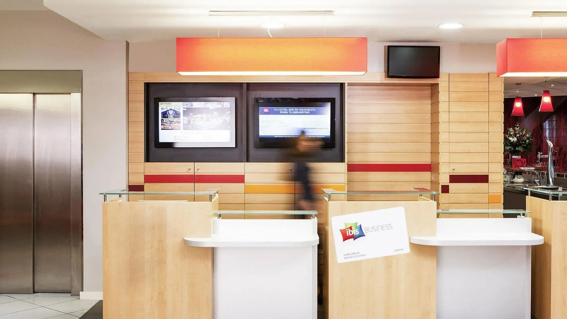 Ibis Barcelona Meridiana 2*,