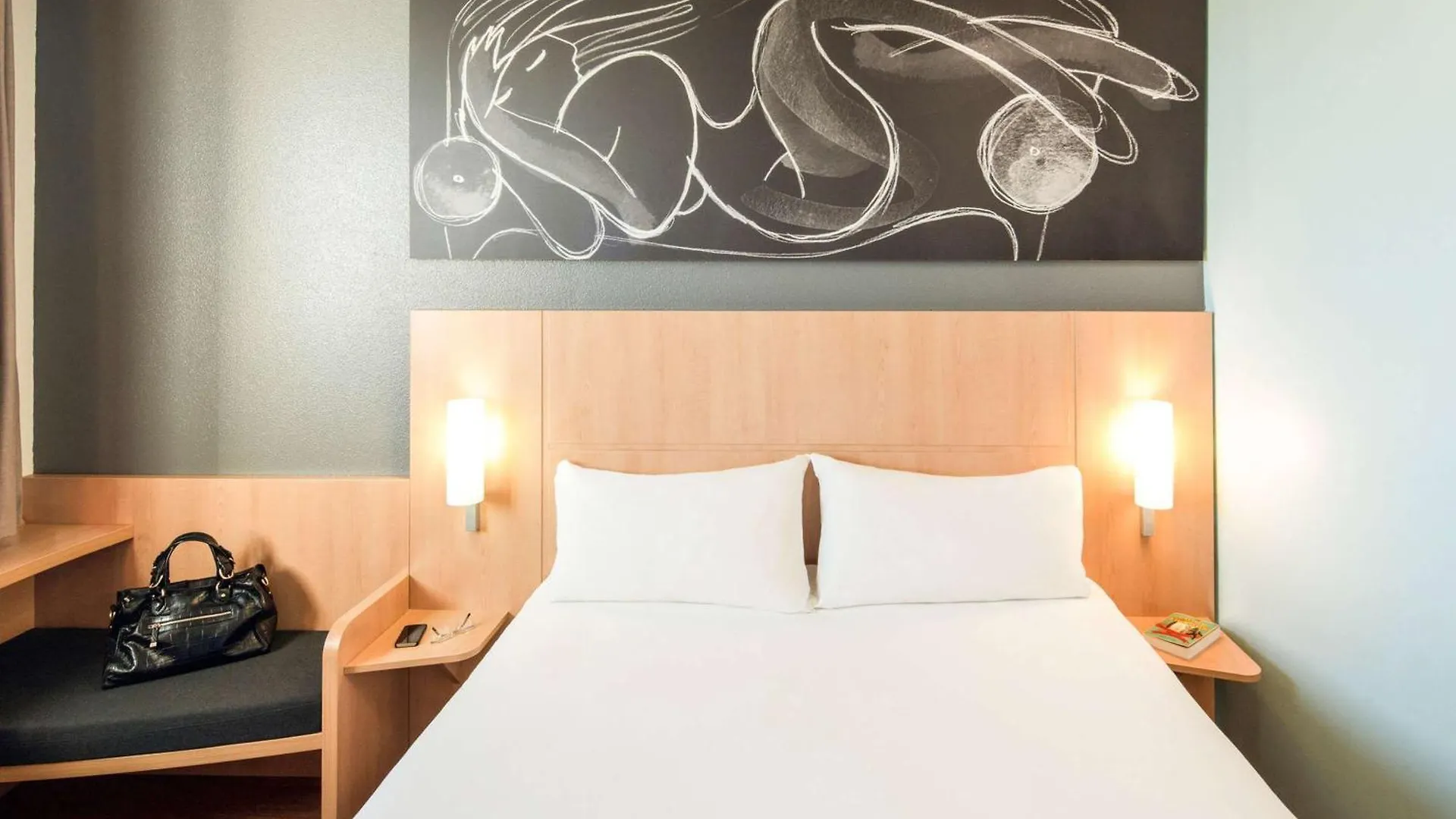 Ibis Barcelona Meridiana